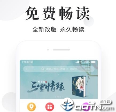 一分赛车app下载